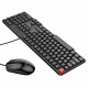 Миша + клавіатура HOCO GM16 Business keyboard and mouse set Black