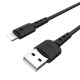 Кабель HOCO X30 Star Charging data cable for iP Black