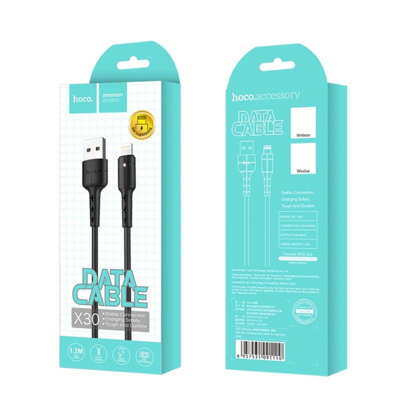 Кабель HOCO X30 Star Charging data cable for iP Black