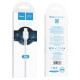 Кабель HOCO X20 USB to Type-C 2A, 3m, PVC, TPE connectors, White