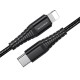 Кабель BOROFONE BU27 USB to iP, 3A, 20W, 1m, nylon, aluminum connectors,  Black