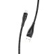 Кабель Usams US-SJ397 U41 Lightning Braided Data and Charging Cable 3m Black
