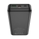 Зовнішній акумулятор HOCO J102A Cool figure PD20W+QC3.0 power bank(20000mAh) Black