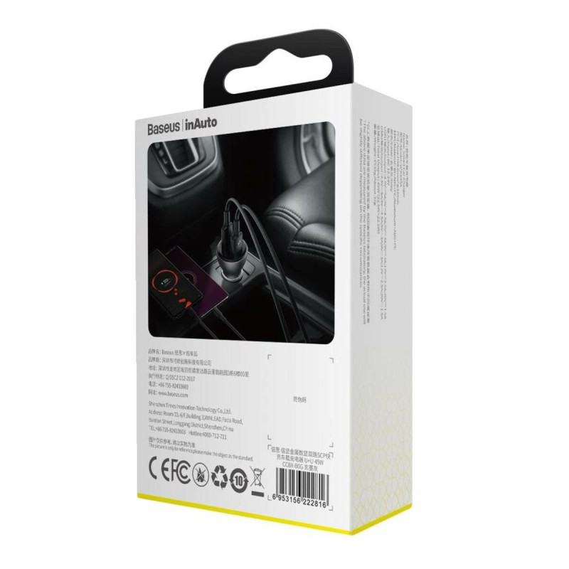 Автомобільний зарядний пристрій Baseus Digital Display Dual SCP  U+U 45W Gray
