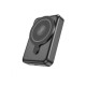 Зовнішній акумулятор HOCO Q11 Expressar PD20W 3-in-1 magnetic fast charging power bank(10000mAh) Black