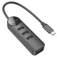Адаптер Borofone DH5 Erudite 4-in-1 adapter(Type-C to USB3.0*4)(L=0.2M)