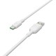 Кабель BOROFONE BX33 USB to Type-C 5A, 1m, silicone, PVC connectors, White