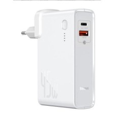 Зарядний пристрій Baseus Power Station (GaN) 2 in1 Q.C. Power bank & Charger C+U 10000mAh 45W White