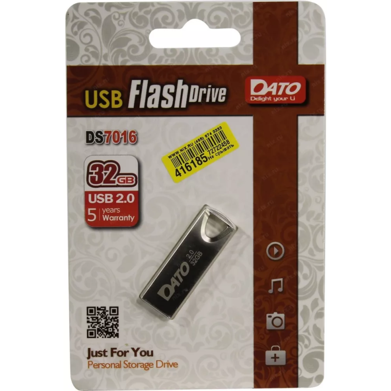 Flash DATO USB 2.0 DS7012 32Gb silver