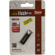 Flash DATO USB 2.0 DS7012 32Gb silver