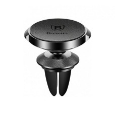 Тримач для мобiльного Baseus Small Ears Magnetic Genuine Leather Black