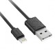 Кабель Baseus Yaven Lightning 2.1A 1m Black