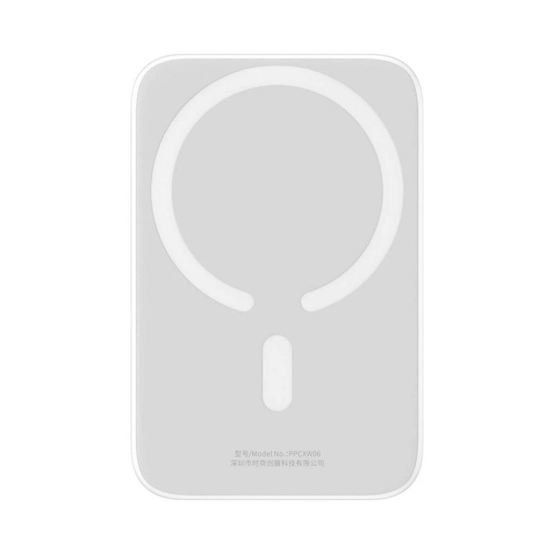Зовнішній акумулятор Baseus Magnetic Wireless Charging Power bank 6000mAh 20W With Cable White