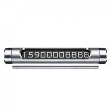 Паркувальна карта Baseus Temporary Parking Number Card Silver