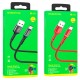 Кабель BOROFONE BU33 USB to Type-C 3A, 1.2m, nylon, aluminum connectors, light indicator, Black