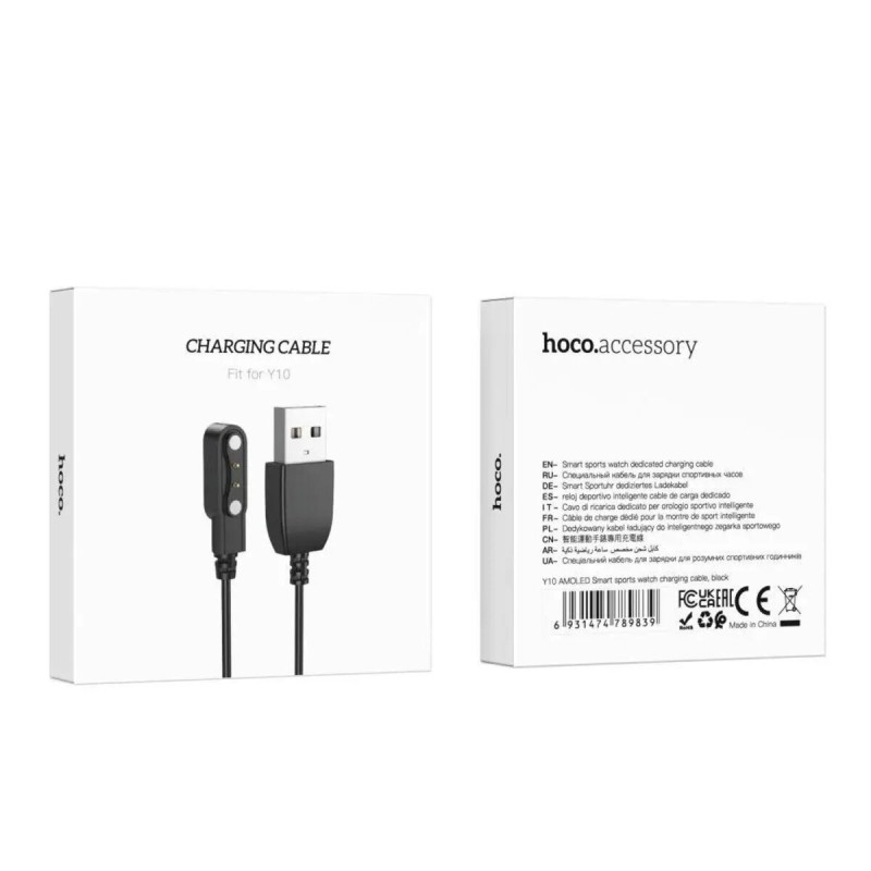 Кабель HOCO Y10 AMOLED Smart sports watch charging cable Black