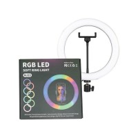 Кільцева світлодіодна LED лампа RGB MJ33, 33 см з тримачем для телефону + пульт