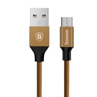 Кабель Baseus Yiven Cable For Micro 1.5M Coffee
