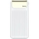 Зовнішній акумулятор Baseus Thin Power Bank 10000mAh White