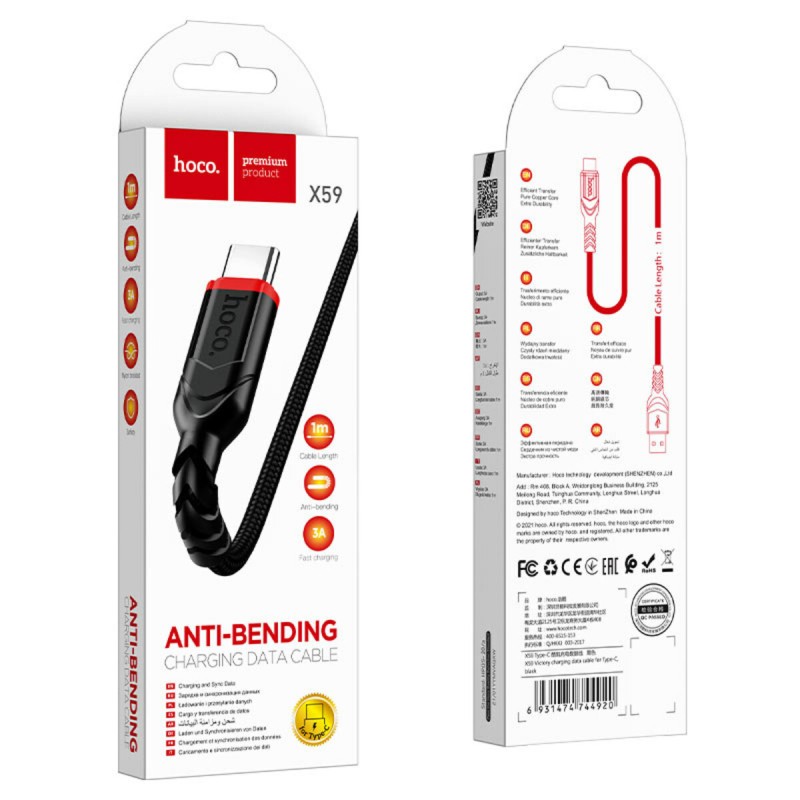 Кабель HOCO X59 USB to Type-C 3A, 1m, nylon, TPE connectors, Black