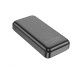 Зовнішній акумулятор HOCO J101A Astute 22.5W fully compatible power bank 20000mAh Bkack