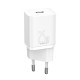 МЗП Baseus Super Si Quick Charger 1C 25W EU Sets White (With Mini White Cable Type-C to Type-C 3A 1m White)