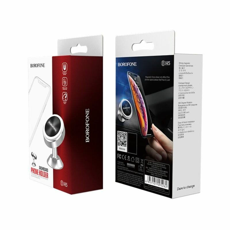 Тримач для мобільного BOROFONE BH5 Platinum metal magnetic in-car holder for dashboard Black