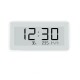 Термогігрометр Xiaomi MiJia Humidity Monitor Clock CN (LYWSD02MMC)