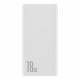 Зовнішній акумулятор Baseus Bipow Quick Charge Power Bank PD+QC 10000mAh 18W White
