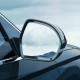 Плівка для скла Baseus 0.15mm Rainproof Film for Car Rear-View Mirror (Round 2 pcs/pack 95*95m