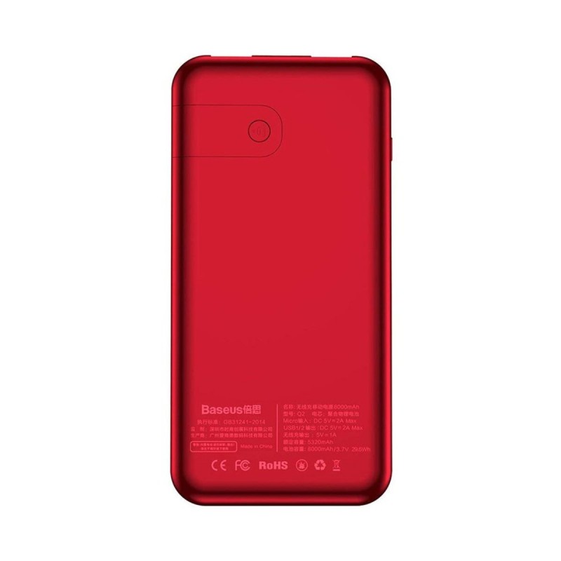 Зовнішній акумулятор Baseus Wireless Charge Power Bank 8000 mAh Red