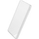 Зовнішній акумулятор Baseus Mini Cu Power Bank 10000mAh White