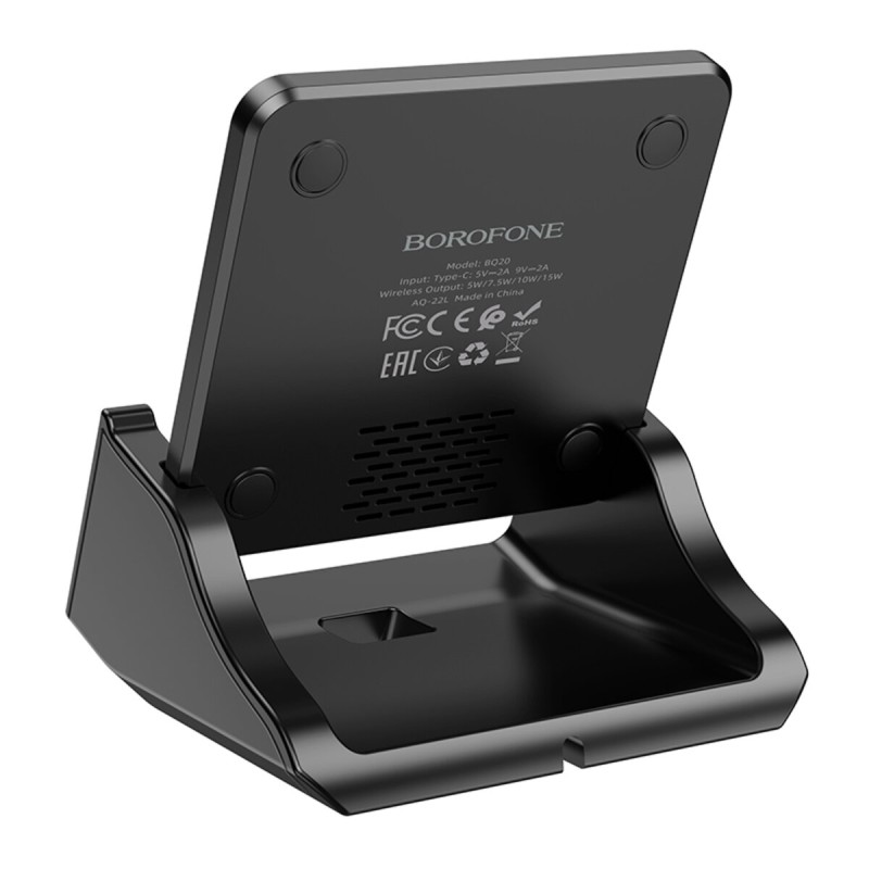 Бездротовий зарядний пристрій BOROFONE BQ20 Wings multifunctional wireless fast charger Black