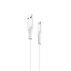 Кабель Usams US-SJ364 U35 lightning Charging Cable 1M White