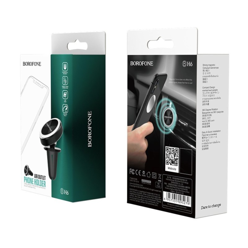 Тримач для мобільного BOROFONE BH6 Platinum metal magnetic in-car holder for air outlet Black