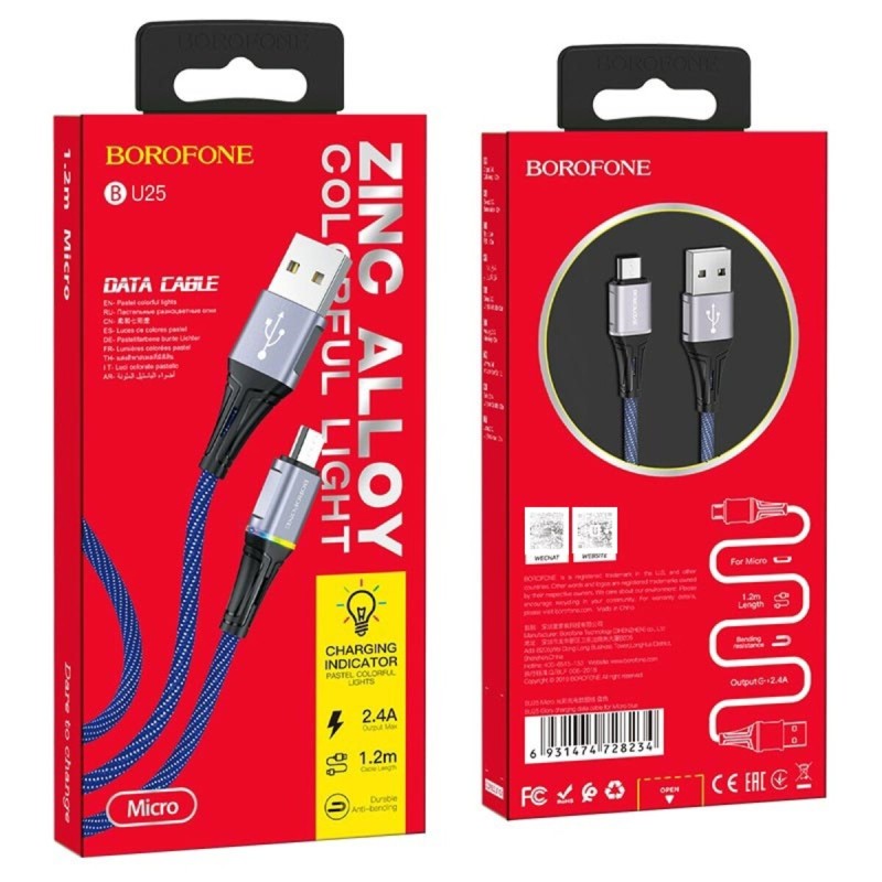 Кабель BOROFONE BU25 USB to Micro, 2.4A, 1.2m, nylon, aluminum connectors, light indicator, Blue