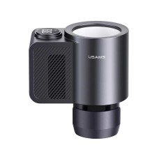 Чашка для охолодження напоїв Usams US-ZB230 Car Quick Cooling Smart Cup Dark grey