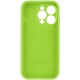 Чохол для смартфона Silicone Full Case AA Camera Protect for Apple iPhone 15 Pro 24,Shiny Green