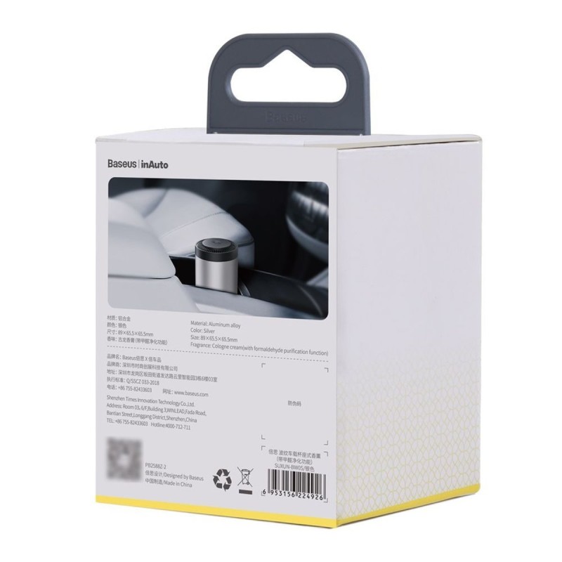 Автомобільний освіжувач повітря Baseus Ripple Car CupHolder Air Freshener Silver
