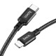 Кабель HOCO X14 Type-C to iP 3A, 20W, 3m, nylon, aluminum connectors, Black