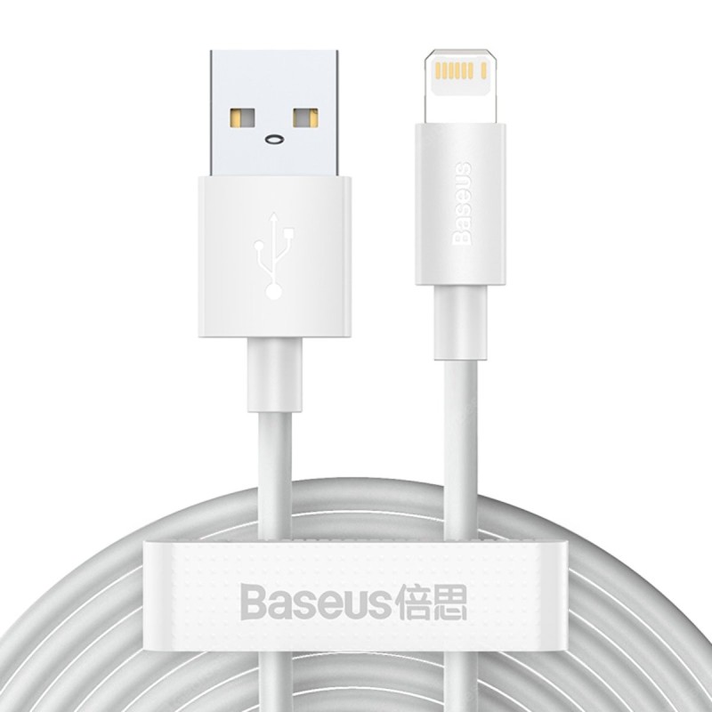 Кабель Baseus Simple Wisdom Data Cable Kit USB to iP 2.4A (2PCS/Set) 1.5m White