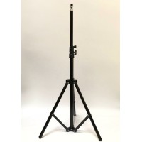 Штатив-тринога складний, для студійних і кільцевих ламп висотою1,6 m