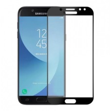 Захисне скло Avantis Full Glue Samsung J530 (J5-2017) Black