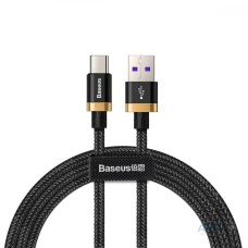 Кабель Baseus HW Flash Charge Cable USB For Type-C 40W 1m Gold+Black