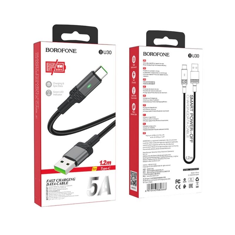 Кабель BOROFONE BU30 5A Lynk smart power-off charging data cable for Type-C Black