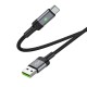 Кабель BOROFONE BU30 5A Lynk smart power-off charging data cable for Type-C Black