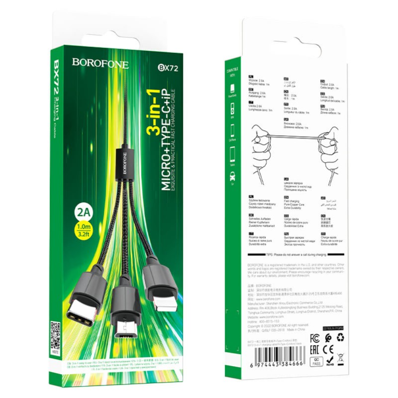 Кабель BOROFONE BX72 3-in-1 charging cable(iP+Type-C+Micro) Black