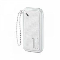 Зовнішній акумулятор Usams US-CD150 PB56 Power Bank with Lanyard 10000mah White
