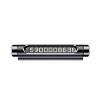 Паркувальна карта Baseus All Metal Temporary Parking Number Plate(dual-number version)Black