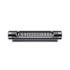 Паркувальна карта Baseus All Metal Temporary Parking Number Plate(dual-number version)Black